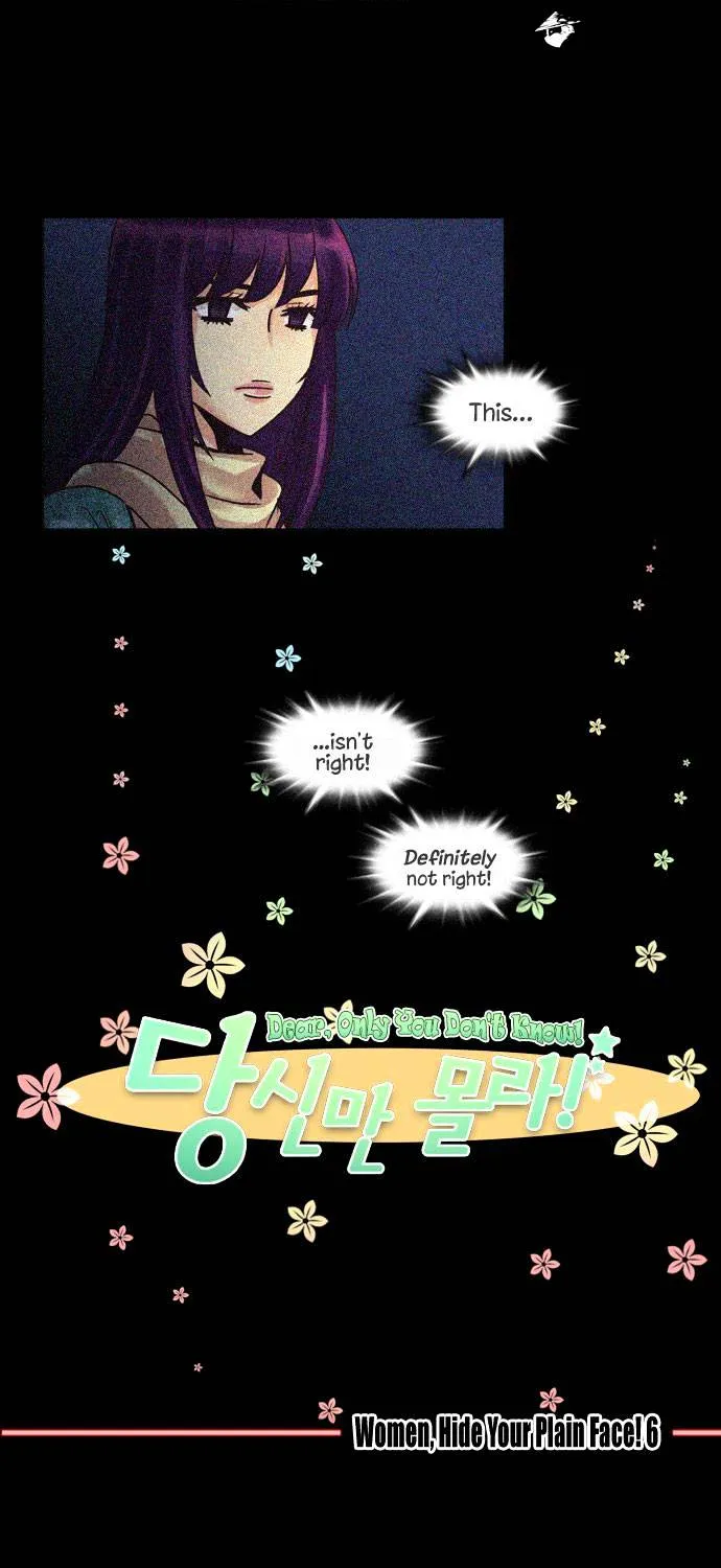Dear, Only You Don't Know! Chapter 30 Online - página 2
