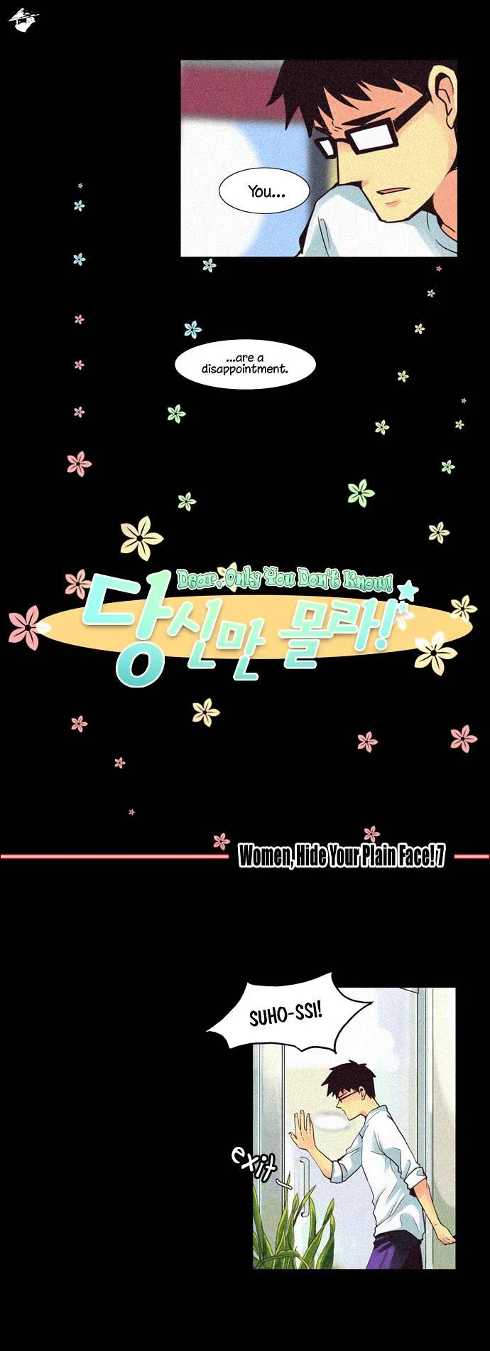 Dear, Only You Don't Know! Chapter 31 Online - página 2
