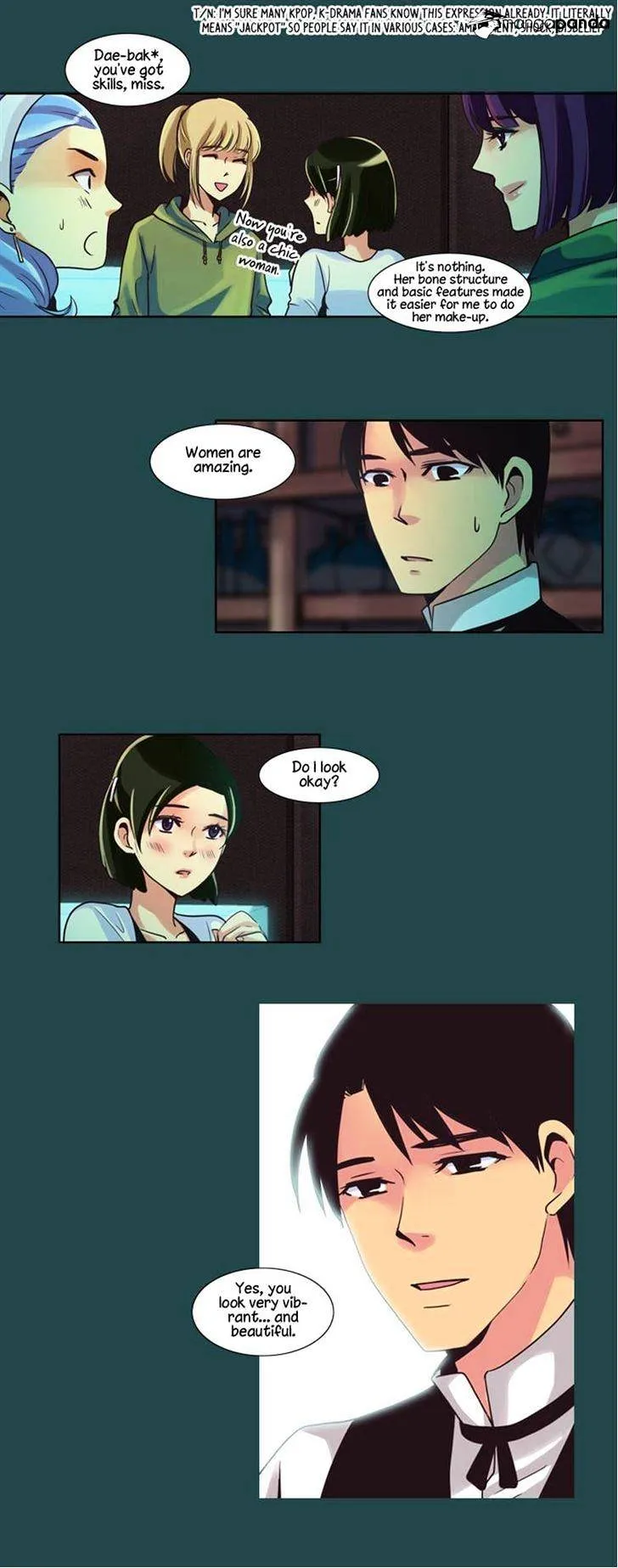 Dear, Only You Don't Know! Chapter 34 Online - página 16