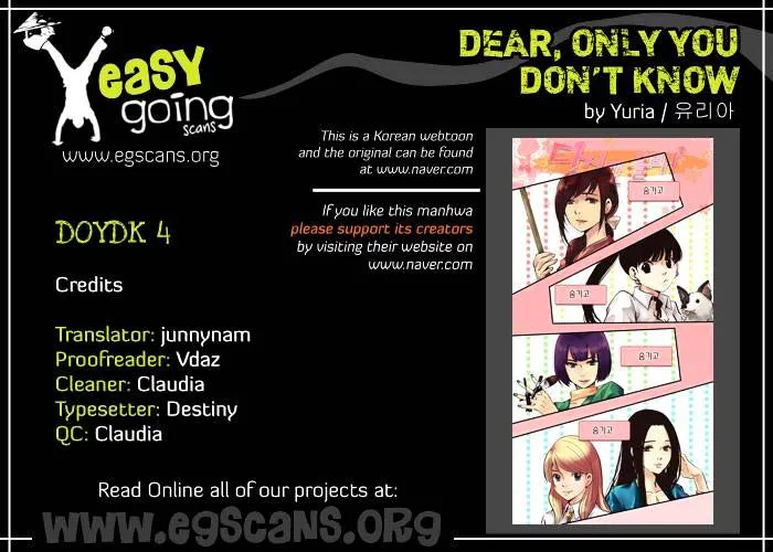 Dear, Only You Don't Know! Chapter 4 Online - página 1