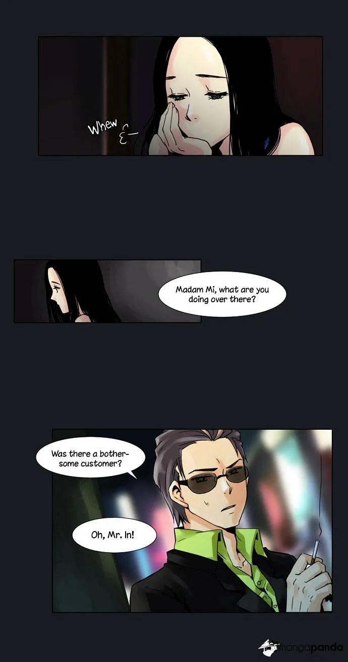 Dear, Only You Don't Know! Chapter 4 Online - página 12