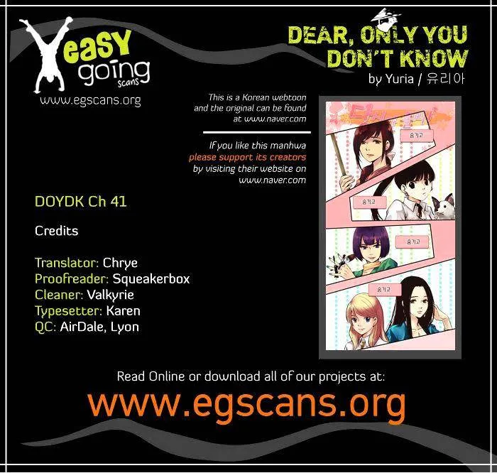 Dear, Only You Don't Know! Chapter 41 Online - página 1