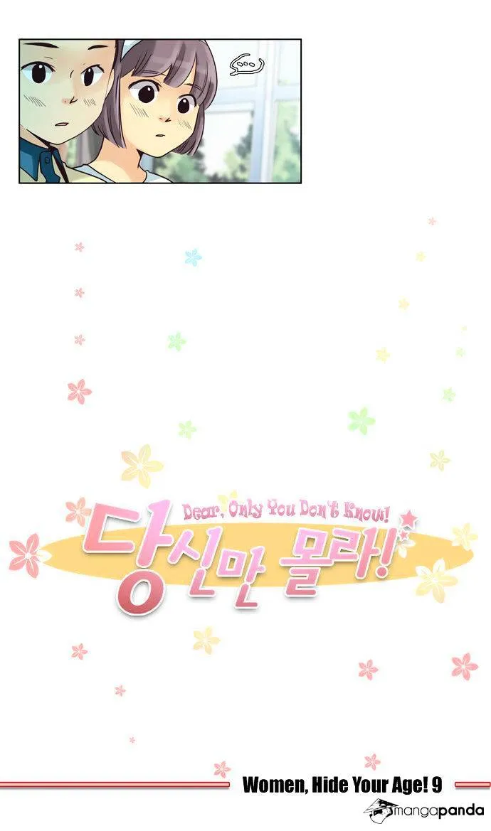 Dear, Only You Don't Know! Chapter 41 Online - página 4