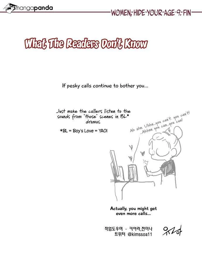 Dear, Only You Don't Know! Chapter 41 Online - página 18