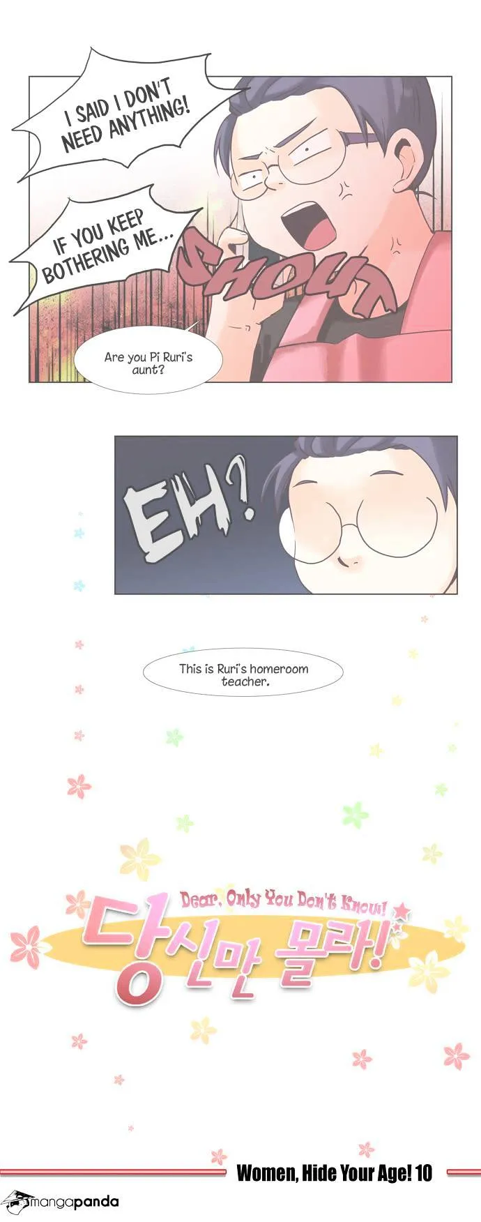 Dear, Only You Don't Know! Chapter 42 Online - página 2