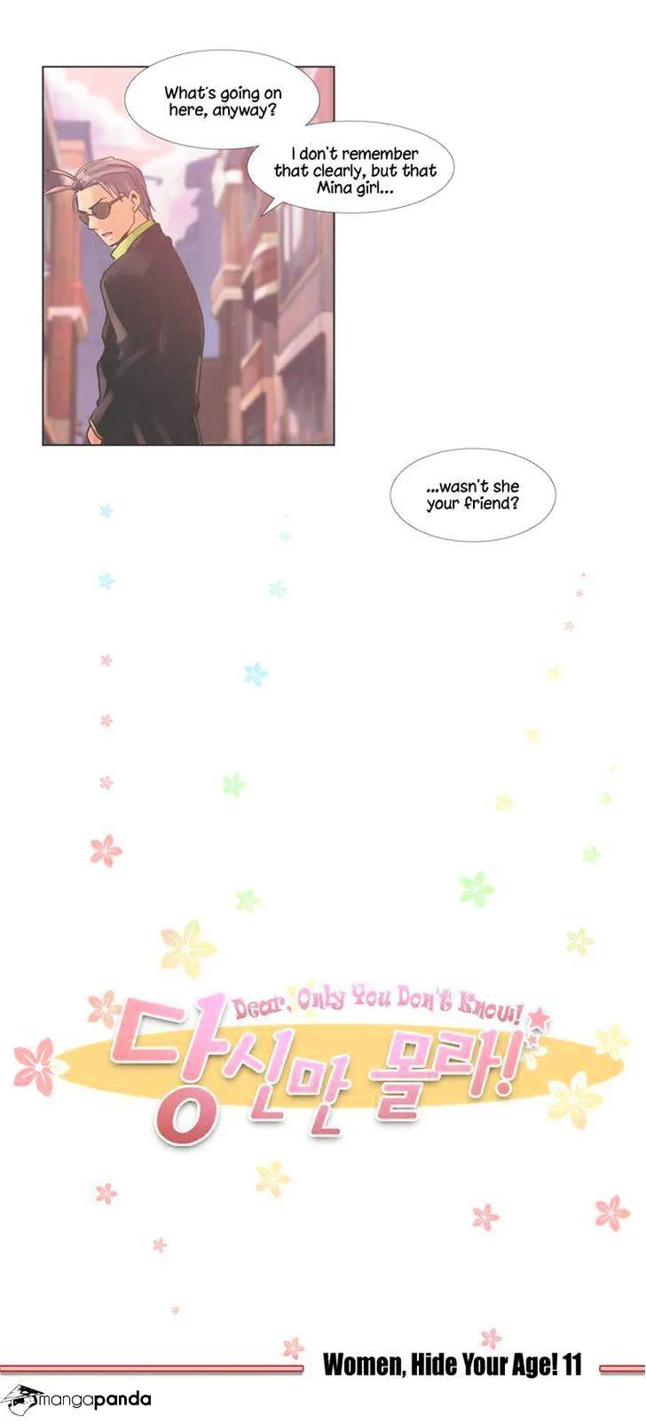 Dear, Only You Don't Know! Chapter 43 Online - página 1