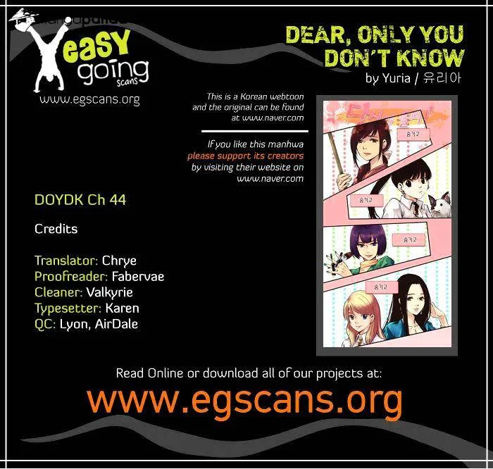 Dear, Only You Don't Know! Chapter 45 Online - página 1
