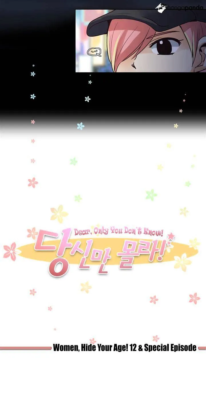 Dear, Only You Don't Know! Chapter 46 Online - página 7