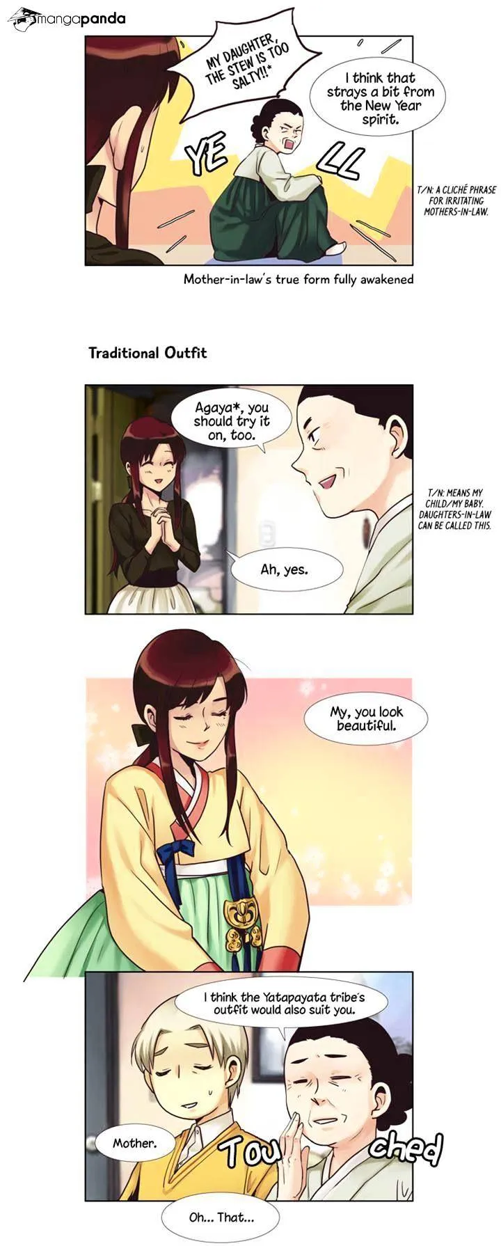 Dear, Only You Don't Know! Chapter 46 Online - página 13