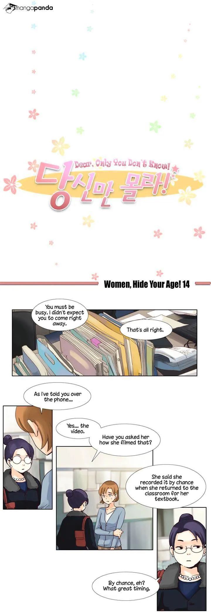 Dear, Only You Don't Know! Chapter 48 Online - página 2