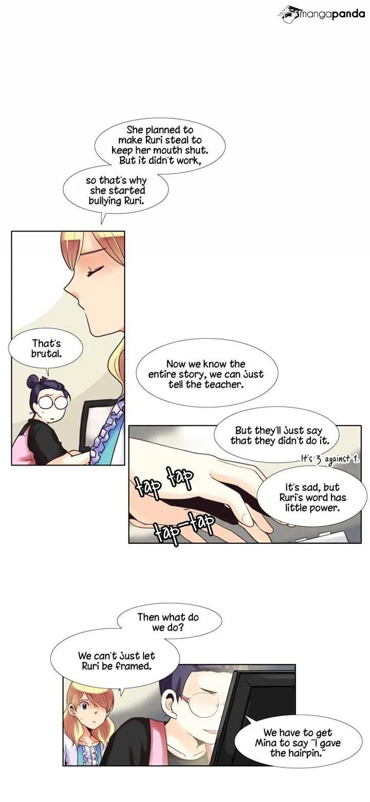 Dear, Only You Don't Know! Chapter 49 Online - página 13