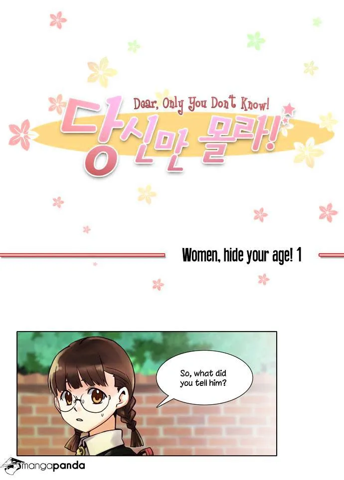 Dear, Only You Don't Know! Chapter 5 Online - página 21