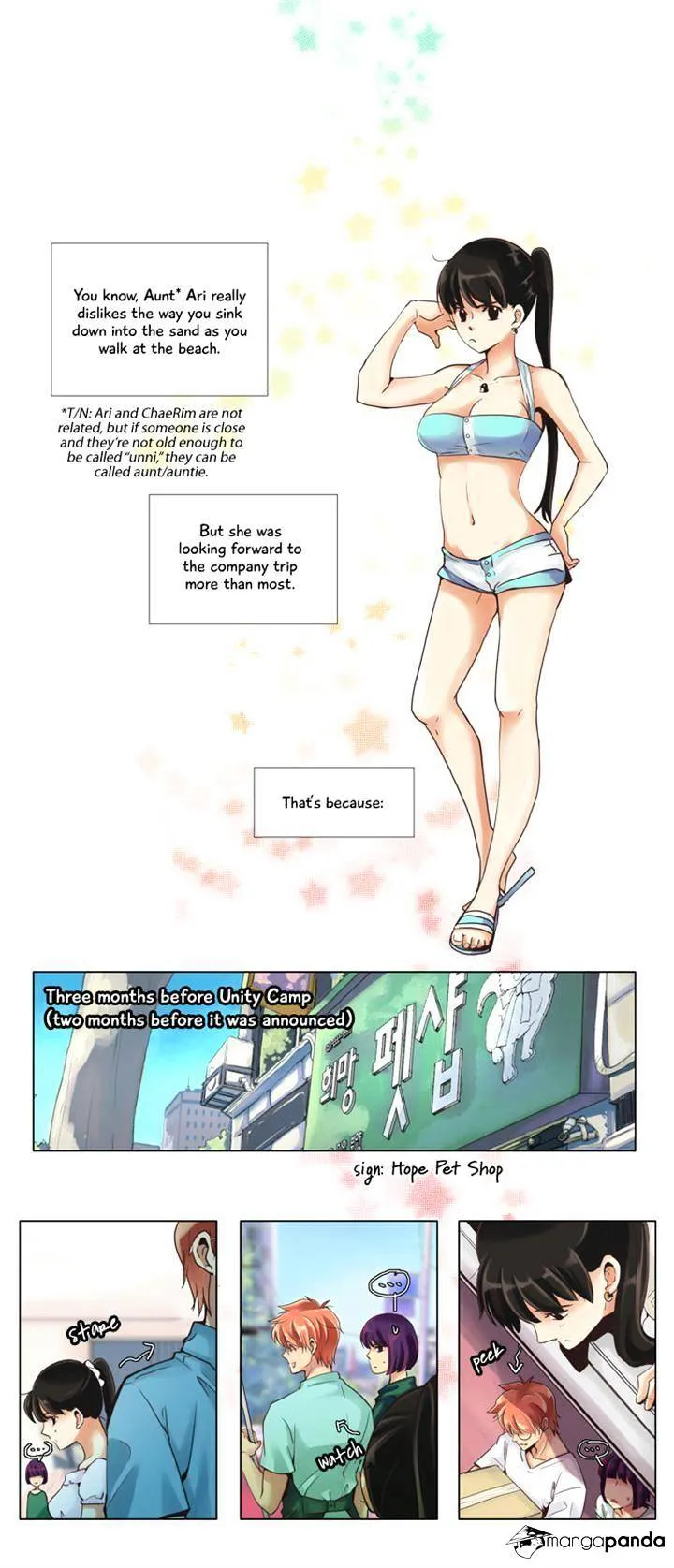 Dear, Only You Don't Know! Chapter 52 Online - página 1