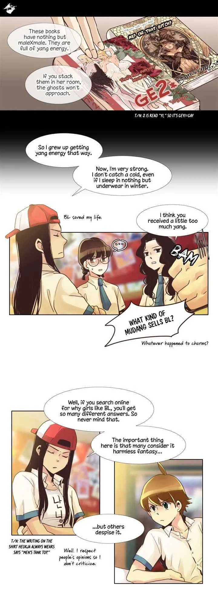 Dear, Only You Don't Know! Chapter 55 Online - página 17