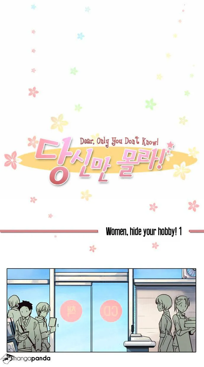 Dear, Only You Don't Know! Chapter 6 Online - página 16