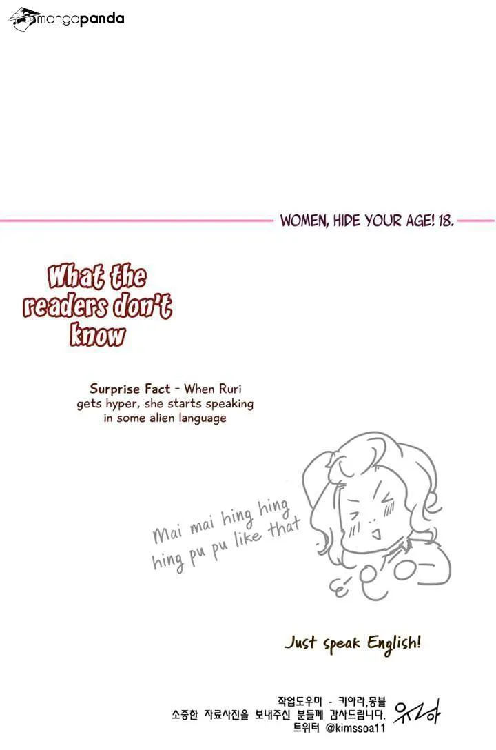 Dear, Only You Don't Know! Chapter 61 Online - página 24