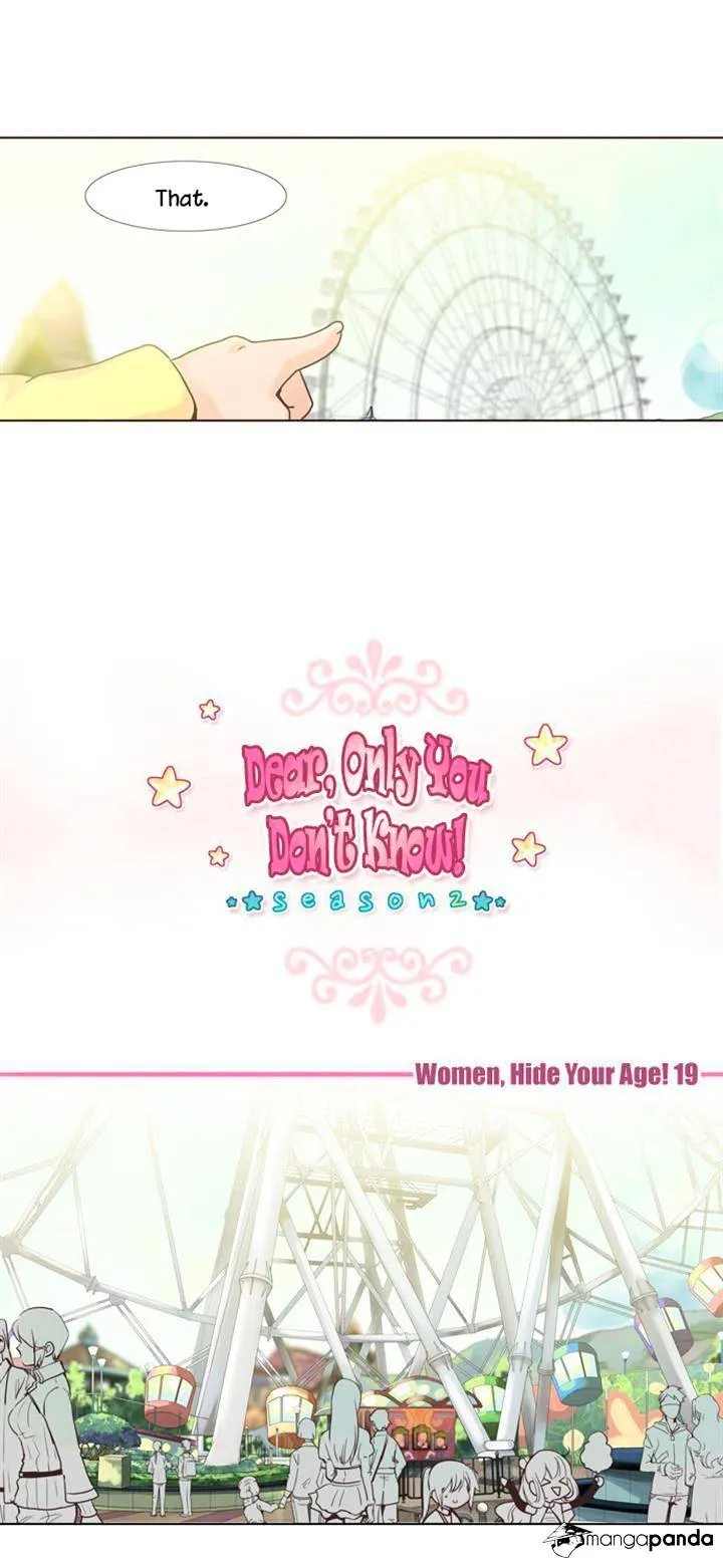 Dear, Only You Don't Know! Chapter 62 Online - página 5