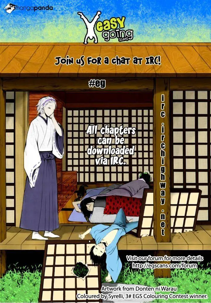 Dear, Only You Don't Know! Chapter 62 Online - página 27