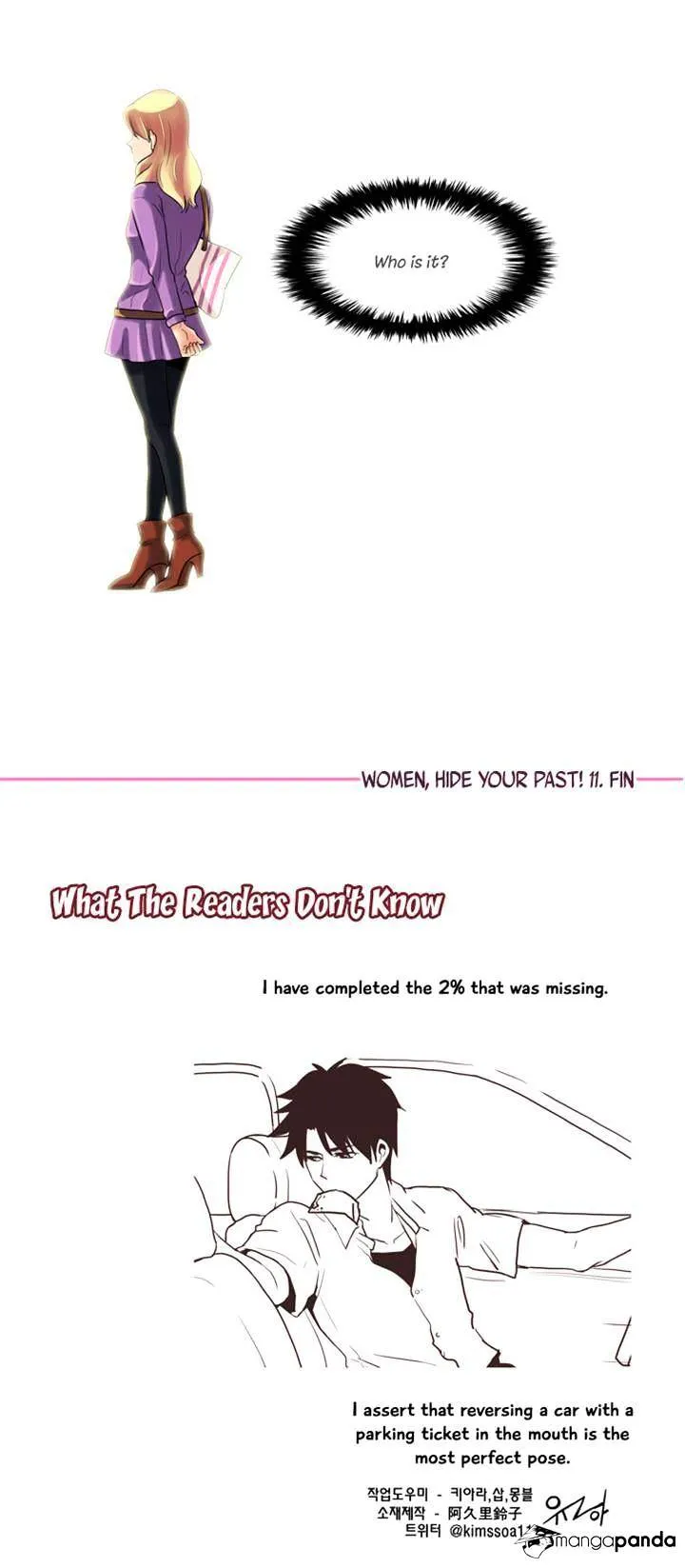 Dear, Only You Don't Know! Chapter 65 Online - página 19