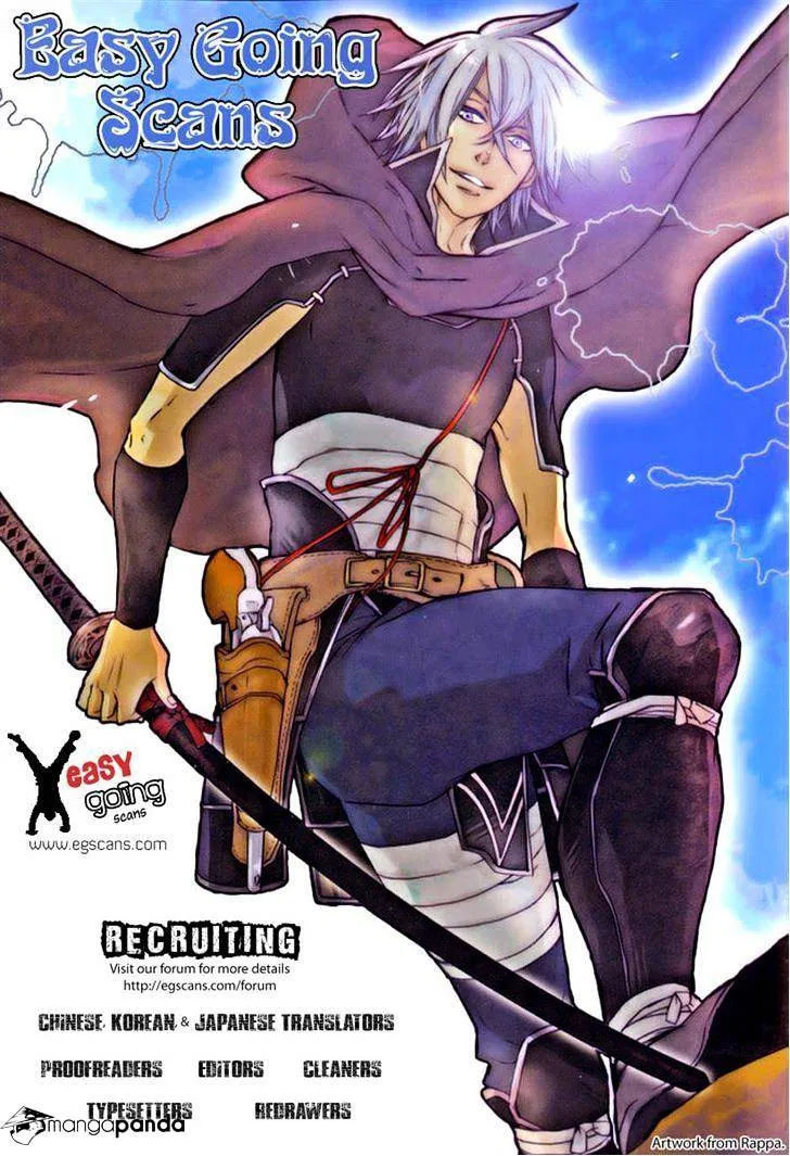 Dear, Only You Don't Know! Chapter 65 Online - página 20