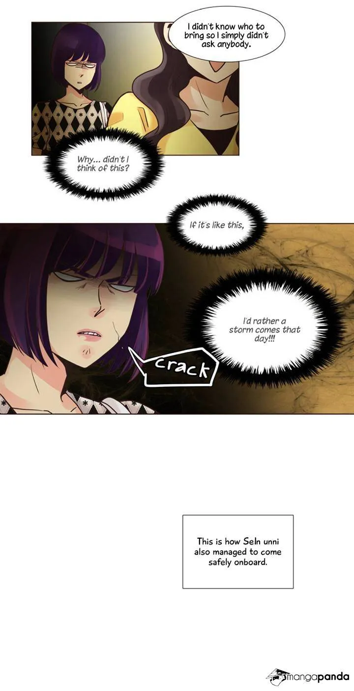 Dear, Only You Don't Know! Chapter 69 Online - página 15