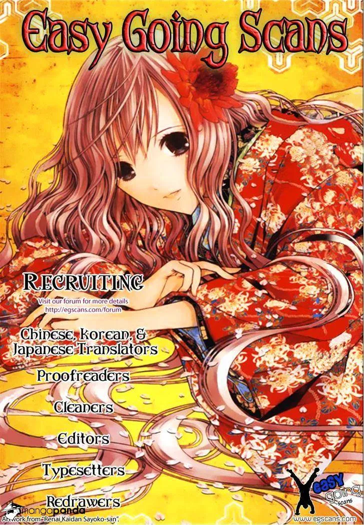 Dear, Only You Don't Know! Chapter 69 Online - página 23