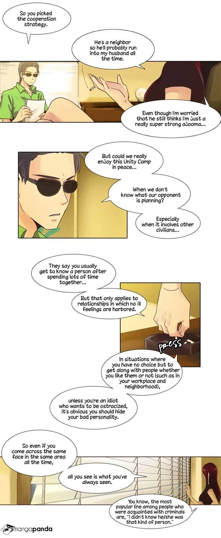 Dear, Only You Don't Know! Chapter 71 Online - página 17
