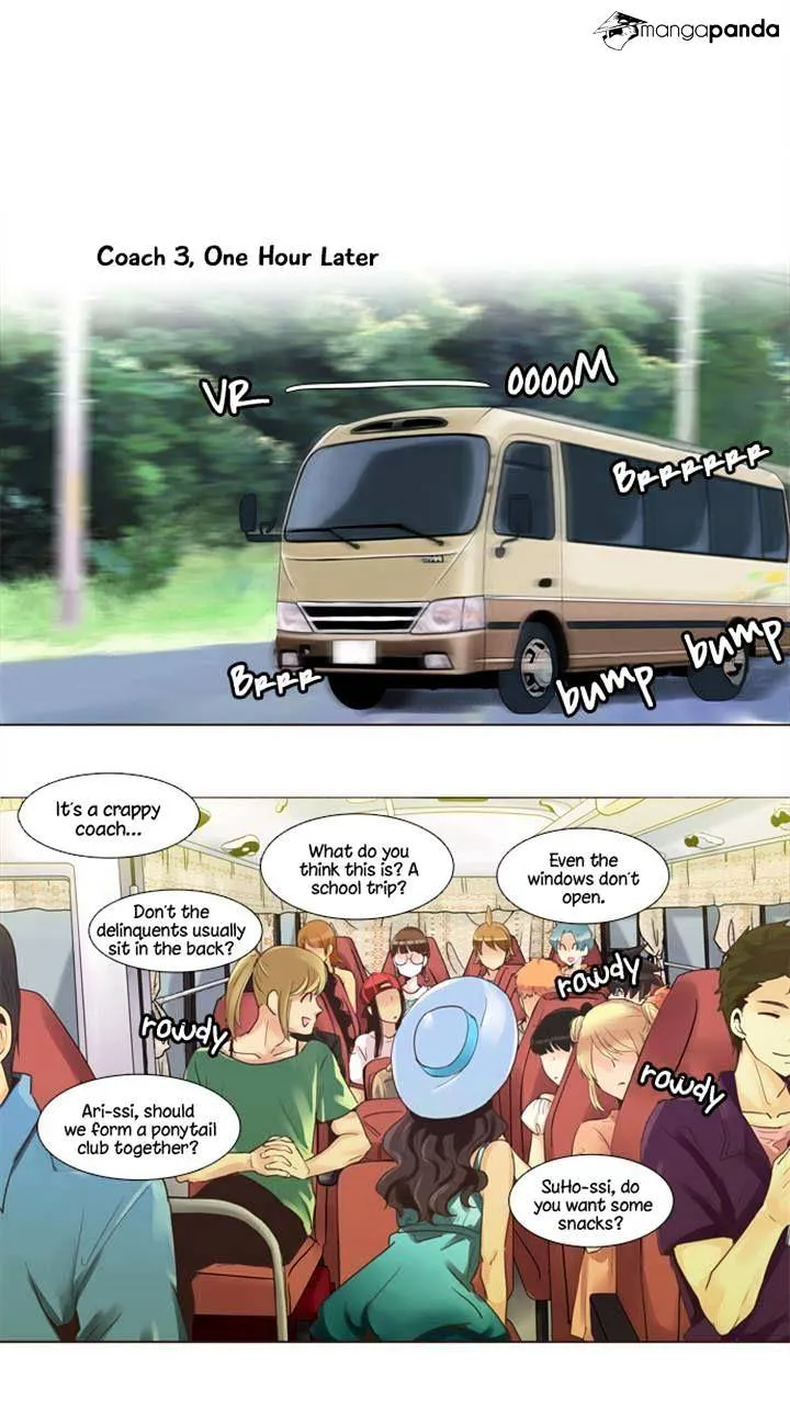 Dear, Only You Don't Know! Chapter 73 Online - página 15