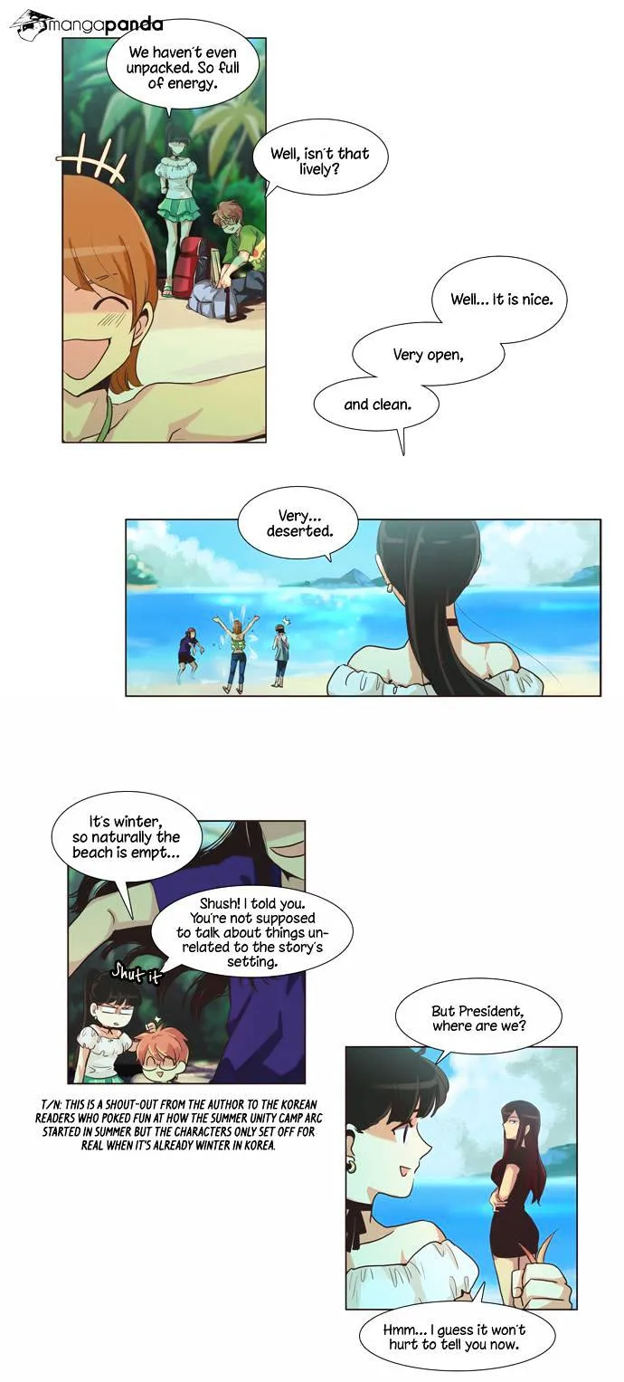 Dear, Only You Don't Know! Chapter 74 Online - página 14