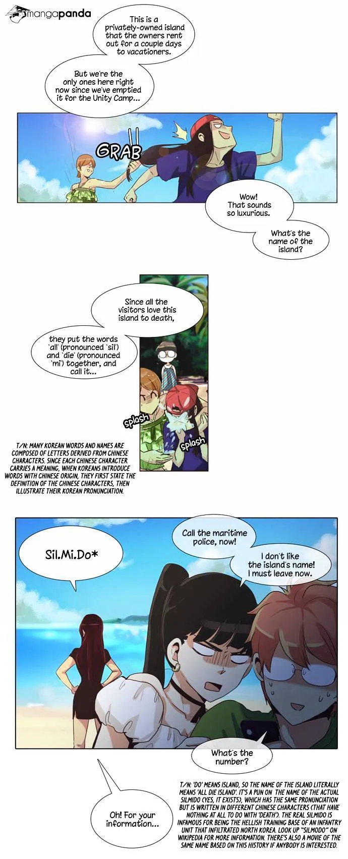 Dear, Only You Don't Know! Chapter 74 Online - página 15