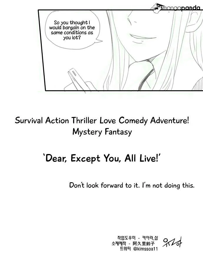 Dear, Only You Don't Know! Chapter 74 Online - página 18