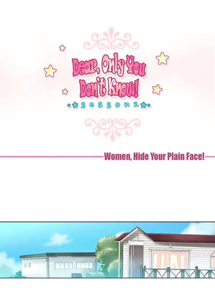 Dear, Only You Don't Know! Chapter 75 Online - página 1