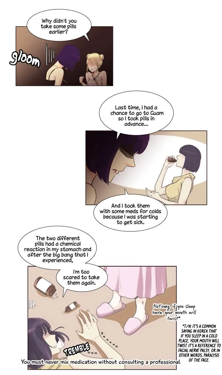 Dear, Only You Don't Know! Chapter 75 Online - página 13