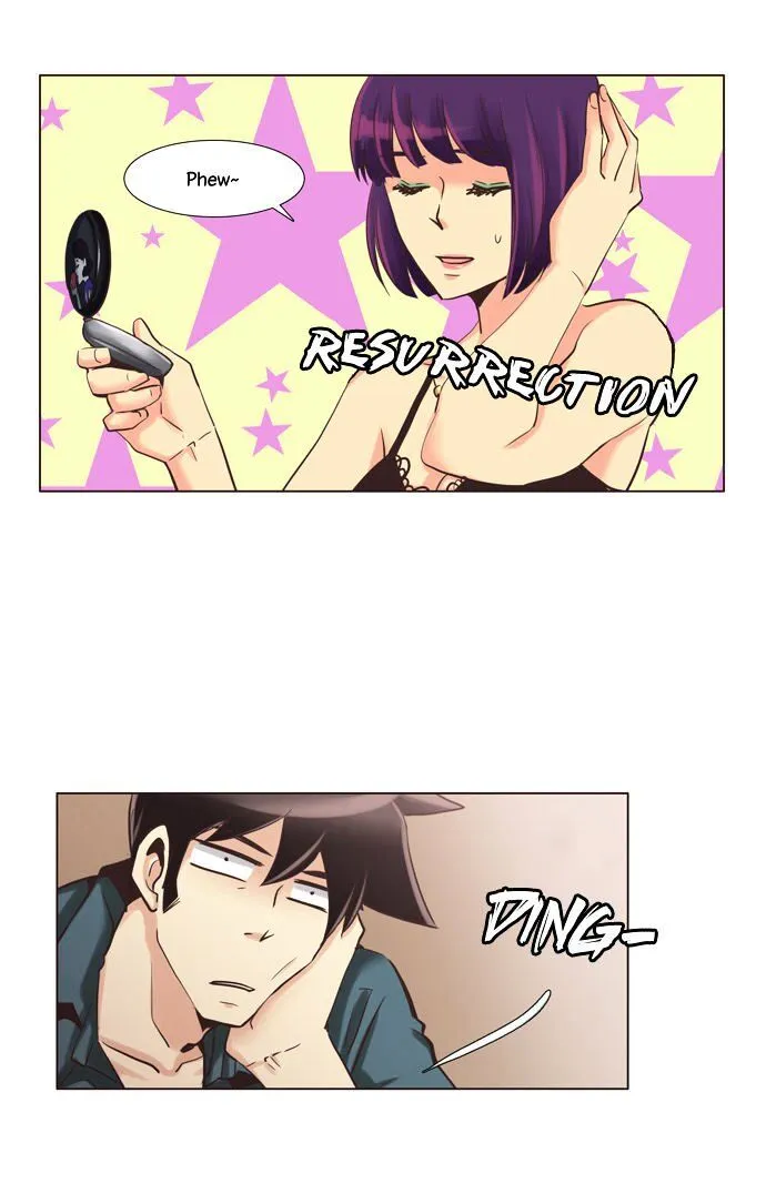 Dear, Only You Don't Know! Chapter 77 Online - página 7