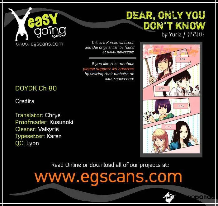 Dear, Only You Don't Know! Chapter 80 Online - página 1