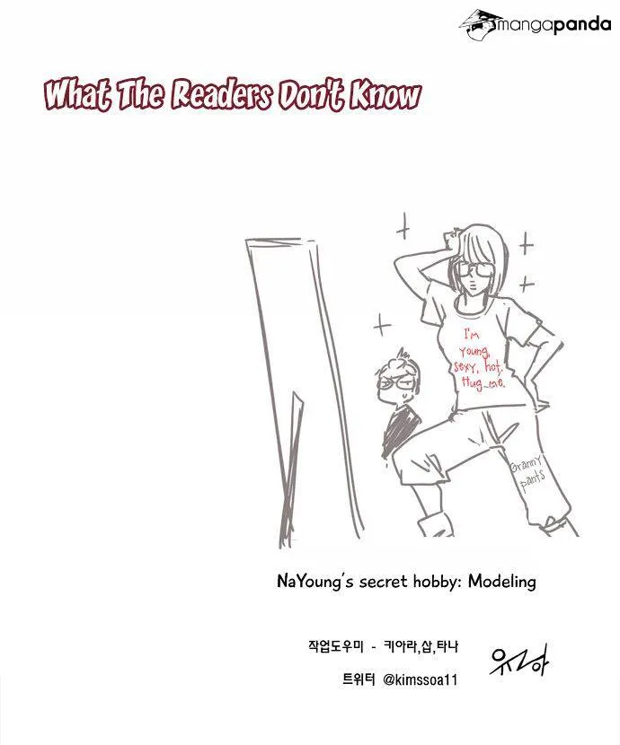 Dear, Only You Don't Know! Chapter 81 Online - página 18
