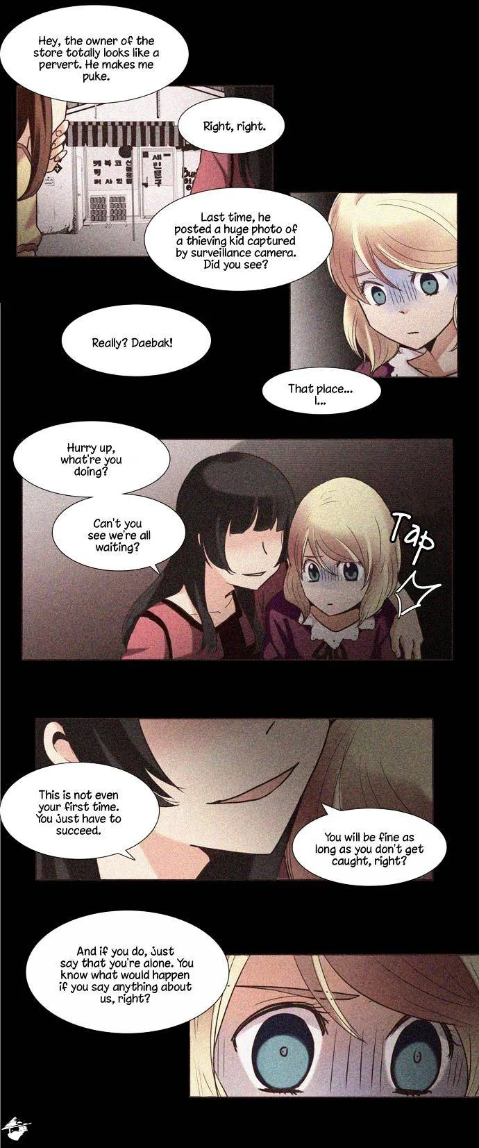 Dear, Only You Don't Know! Chapter 82 Online - página 14