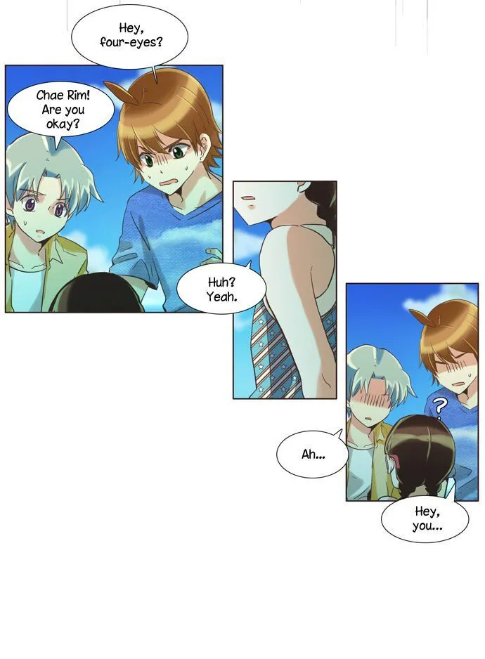 Dear, Only You Don't Know! Chapter 85 Online - página 18