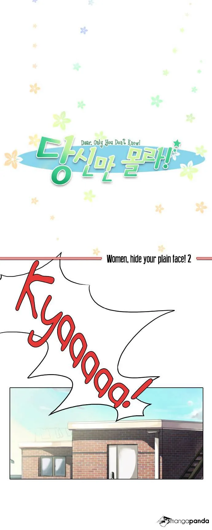 Dear, Only You Don't Know! Chapter 9 Online - página 4