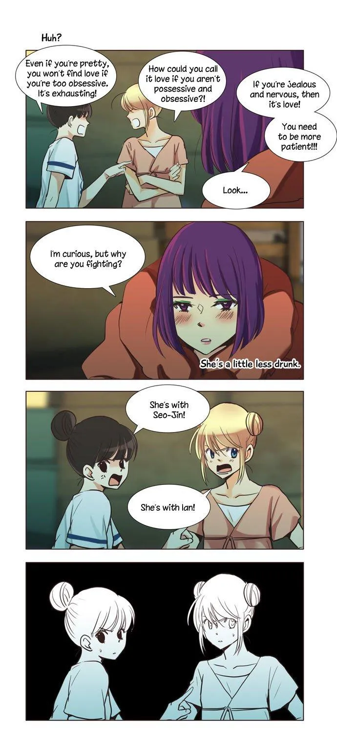Dear, Only You Don't Know! Chapter 90 Online - página 13
