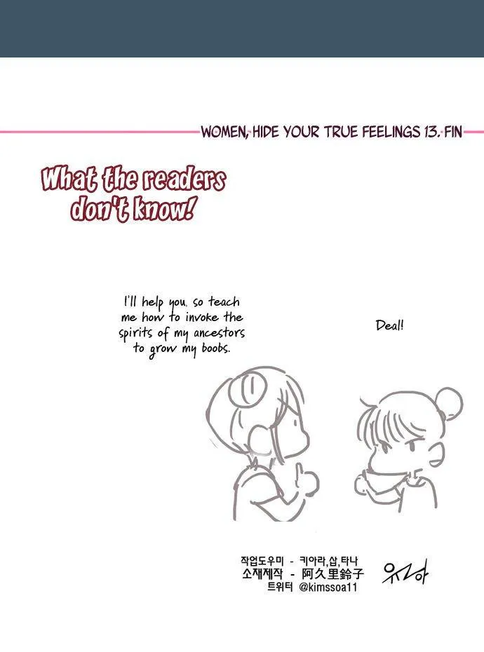 Dear, Only You Don't Know! Chapter 90 Online - página 18
