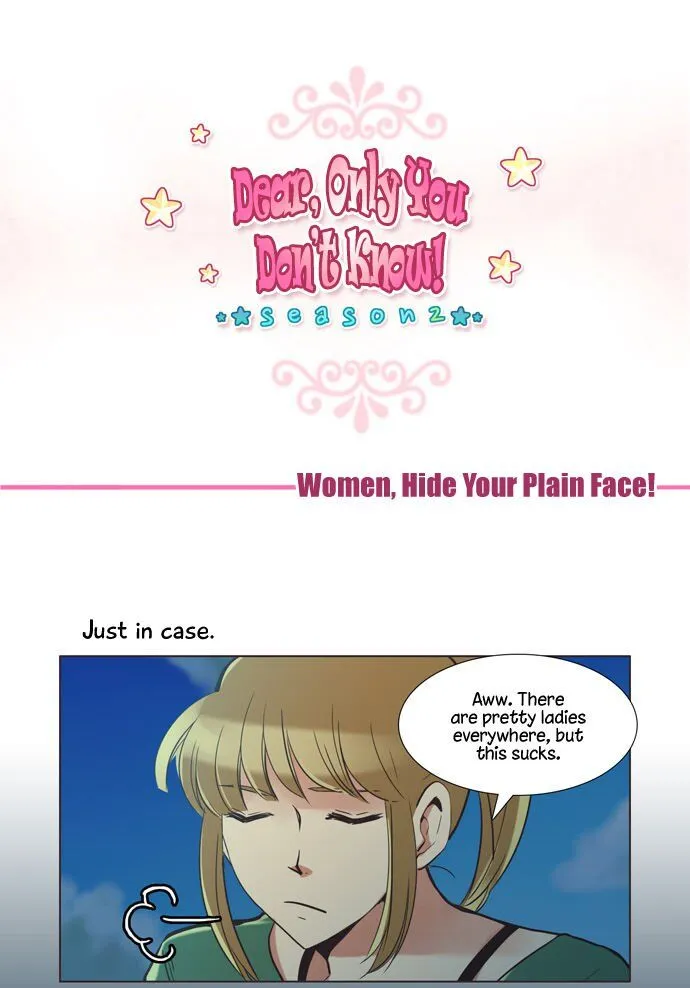 Dear, Only You Don't Know! Chapter 91 Online - página 2