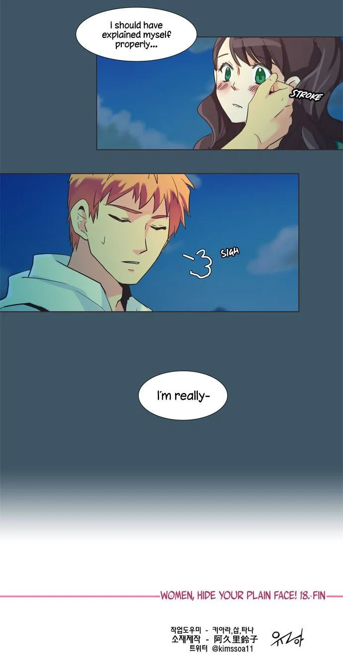 Dear, Only You Don't Know! Chapter 92 Online - página 19