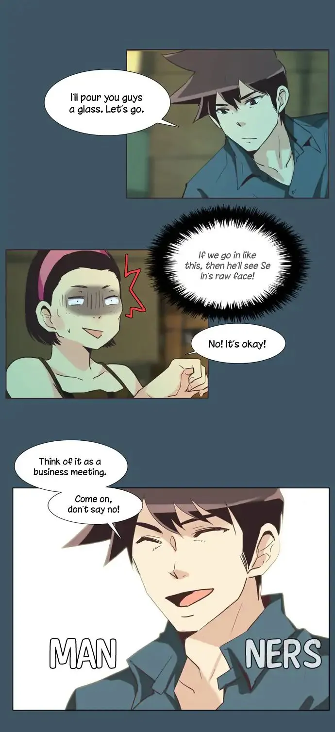 Dear, Only You Don't Know! Chapter 93 Online - página 12