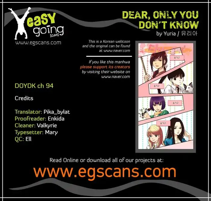 Dear, Only You Don't Know! Chapter 94 Online - página 1