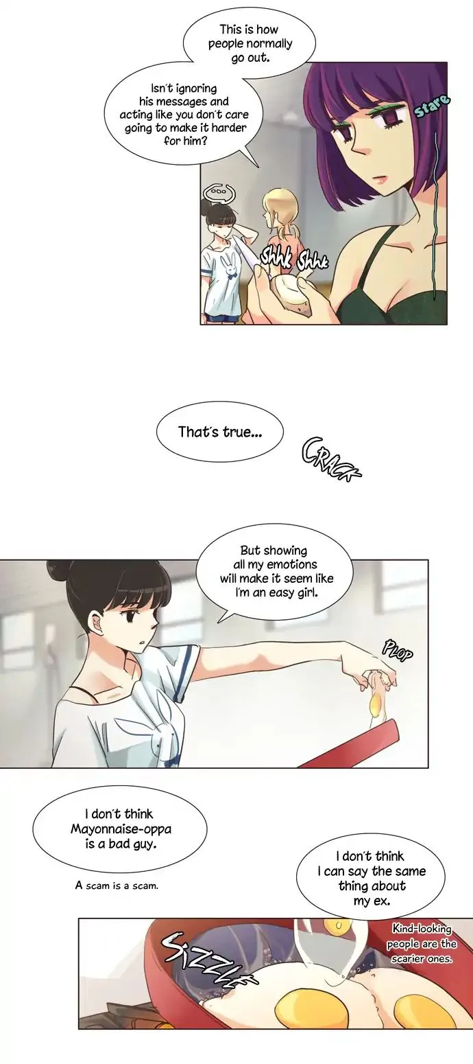 Dear, Only You Don't Know! Chapter 95 Online - página 5