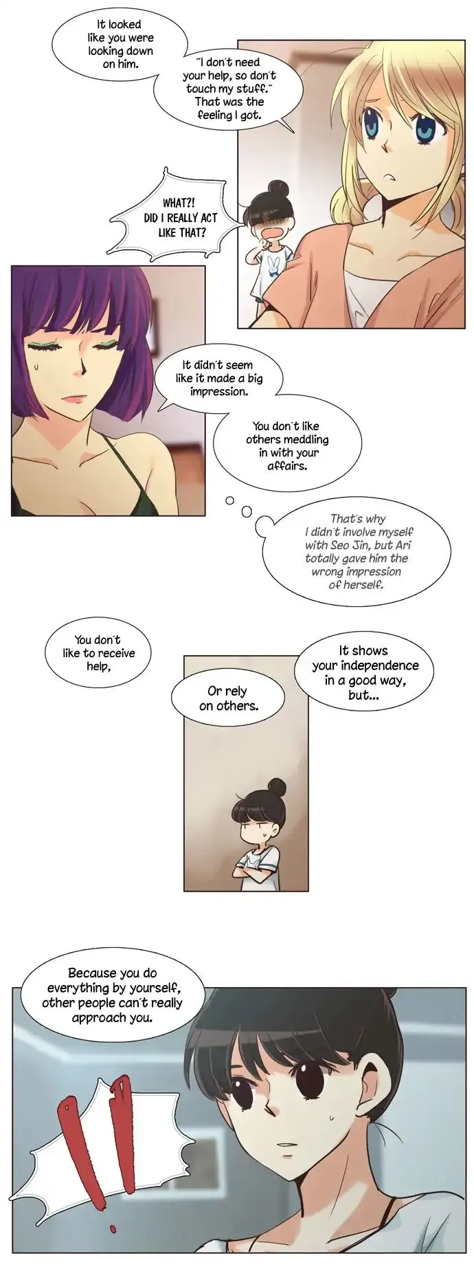 Dear, Only You Don't Know! Chapter 95 Online - página 11