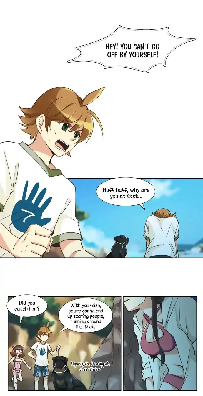 Dear, Only You Don't Know! Chapter 98 Online - página 12