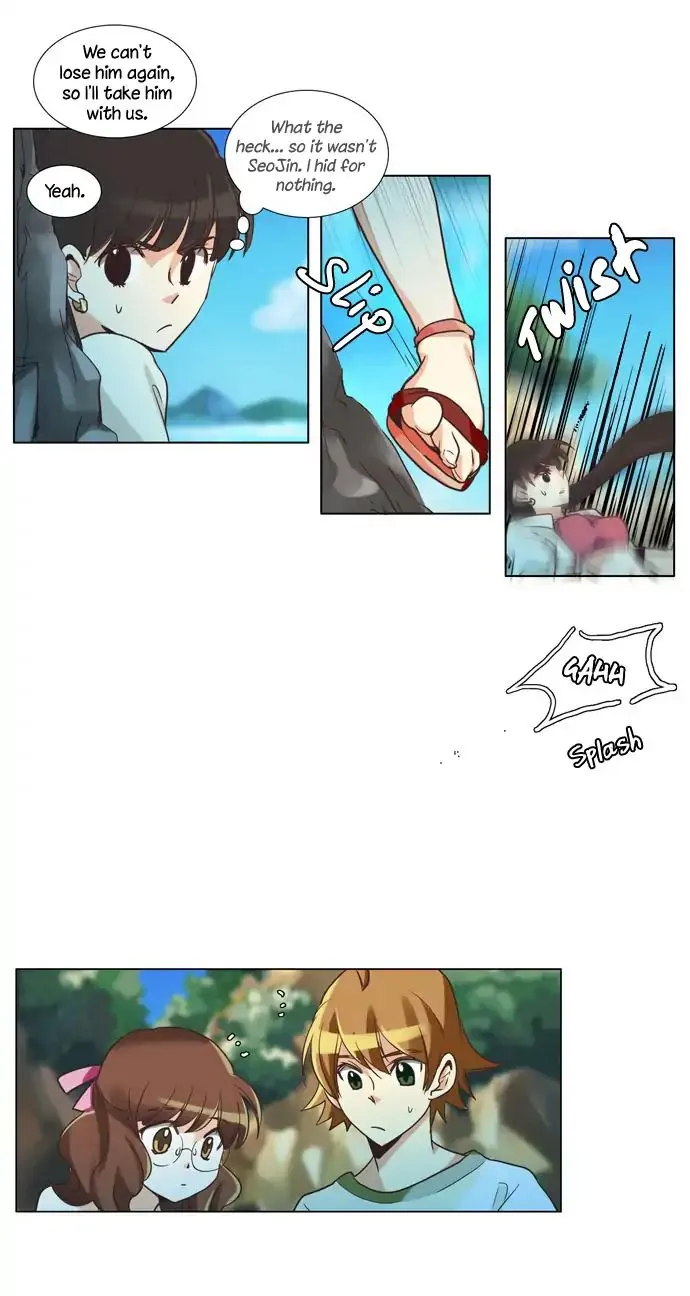 Dear, Only You Don't Know! Chapter 98 Online - página 13