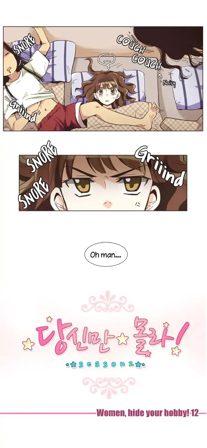 Dear, Only You Don't Know! Chapter 99 Online - página 3